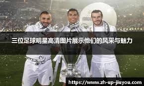 十五运会乒乓球项目第一次体测：80人全部达标