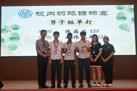 纳达尔：阿尔瓦雷斯确实二次击球了，不认为巴萨