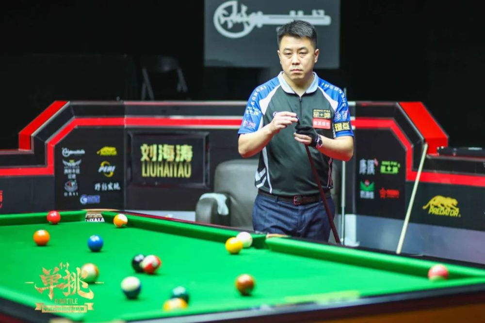 战术理念以 战术理念以