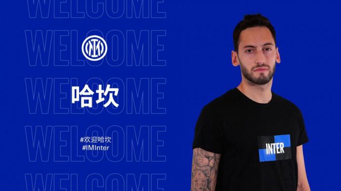 位领军人物 位领军人物