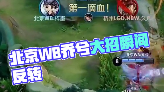 世界顶尖选 世界顶尖选