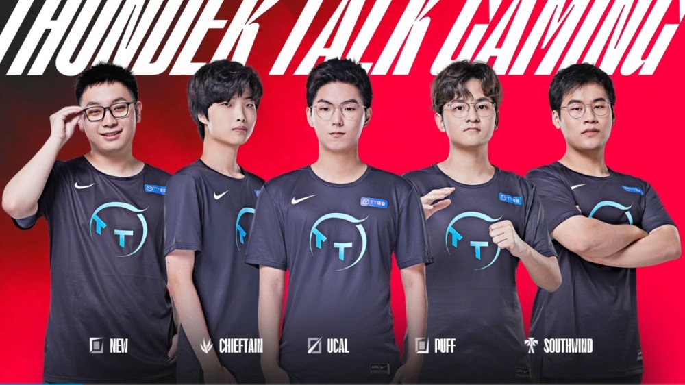 论何时何地 论何时何地