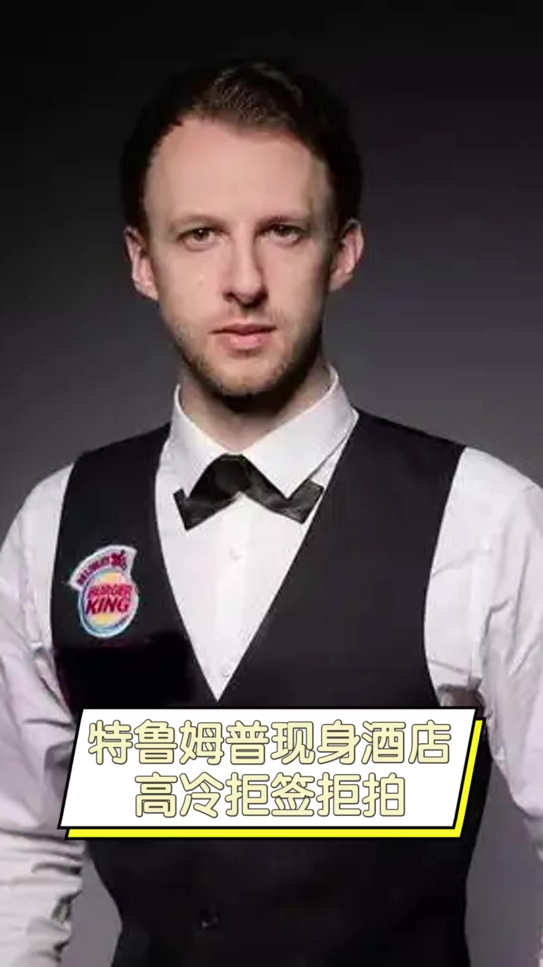 强敌快船队 强敌快船队