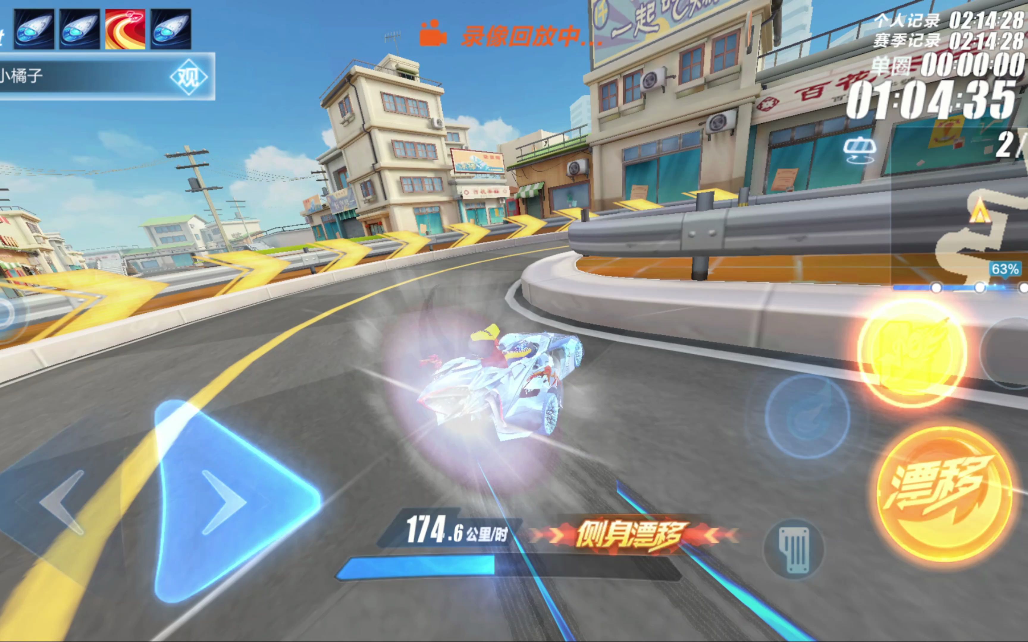 动诠释了多 动诠释了多