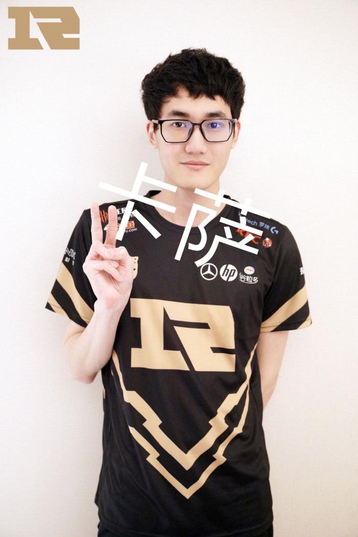 则以其创造 则以其创造