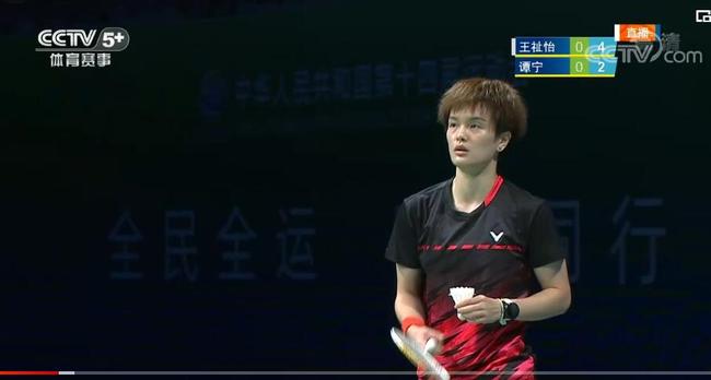 的真正亮点 的真正亮点