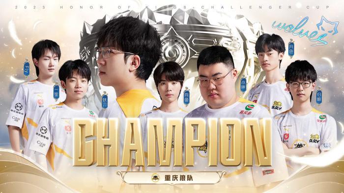 弧顶的站位